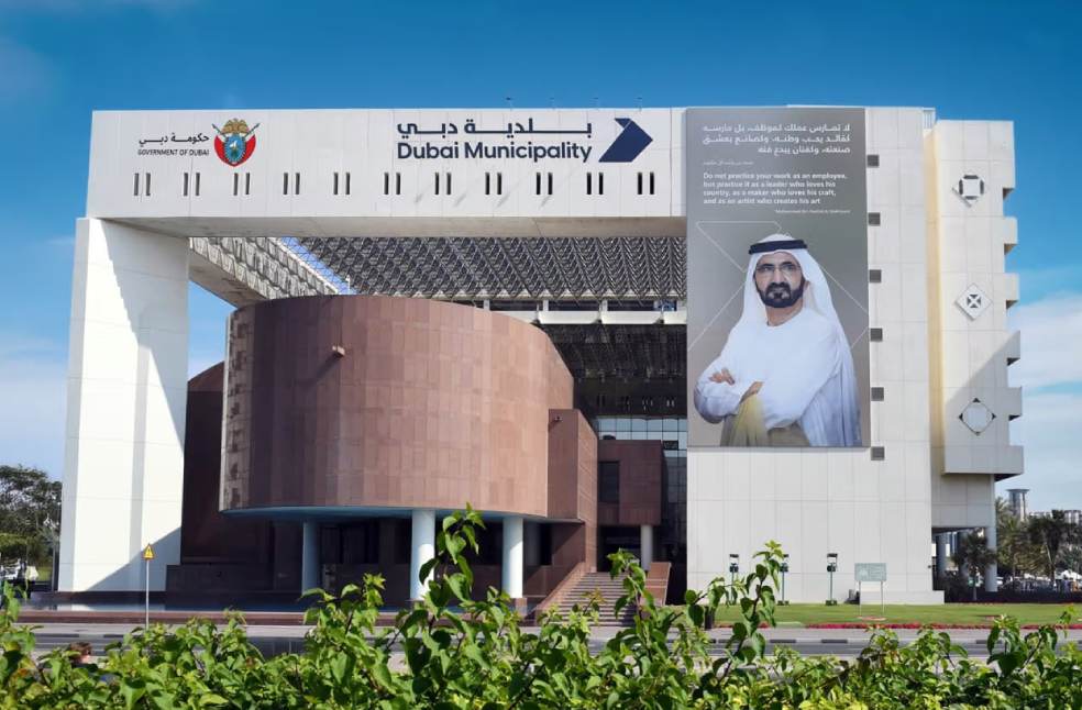Dubai honors Sheikh Mohammed’s leadership with green initiative