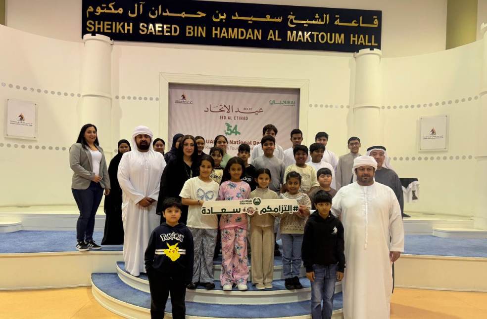 Dubai Police promotes safe and respectful cheering in stadiums