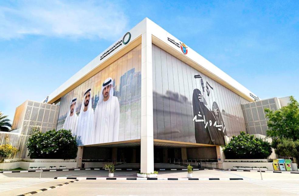 DEWA secures ‘Innovative Power Technology of the Year’ title