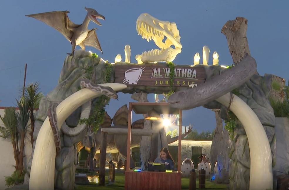 Sheikh Zayed Festival blends entertainment with environmental education