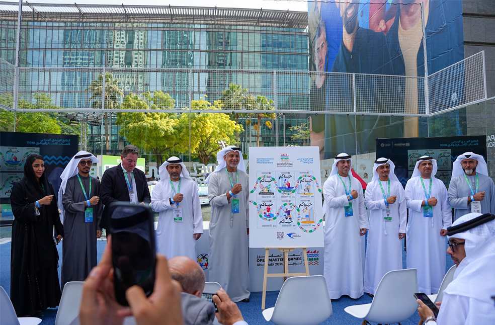 Open Masters Games Abu Dhabi 2026: Dates, venues and sports