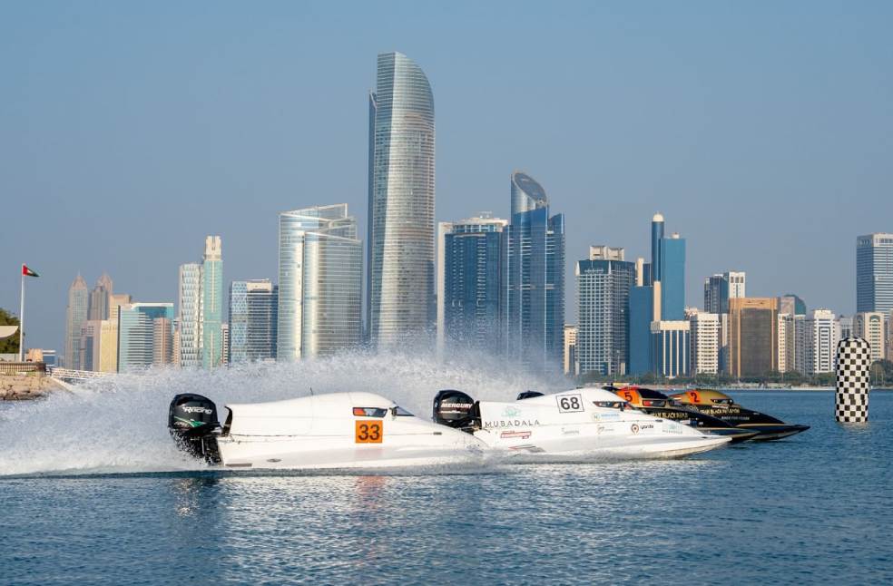 Abu Dhabi launches UAE International Formula 4 Powerboat Championship
