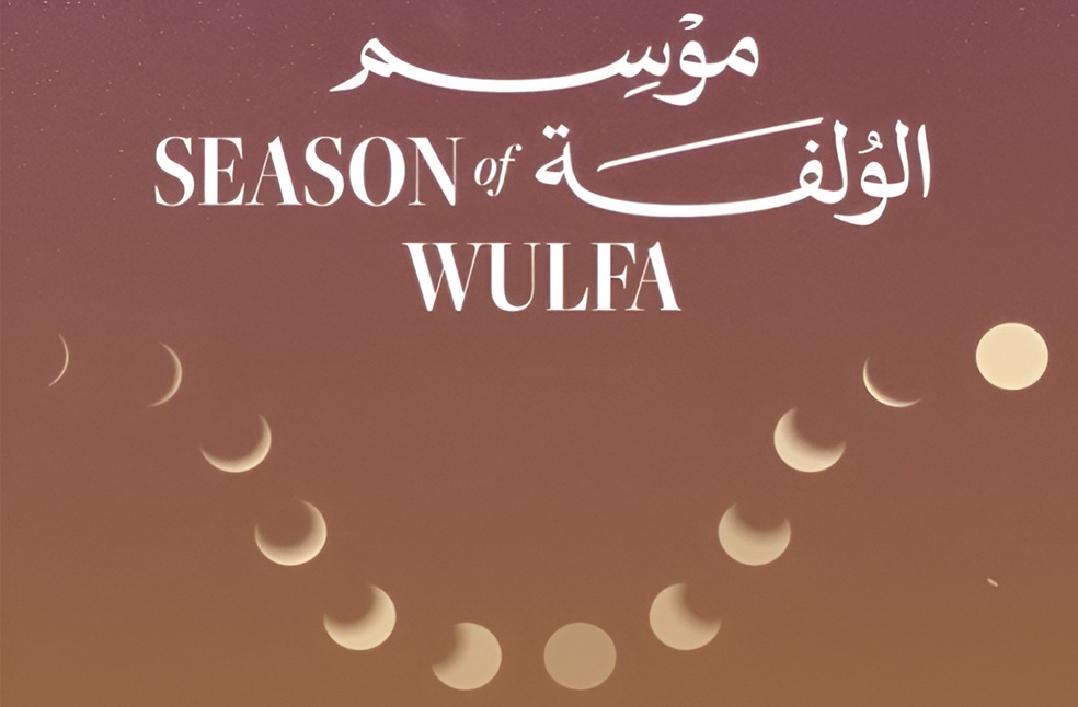 Dubai welcomes Season of Wulfa; Celebrating Emirati values