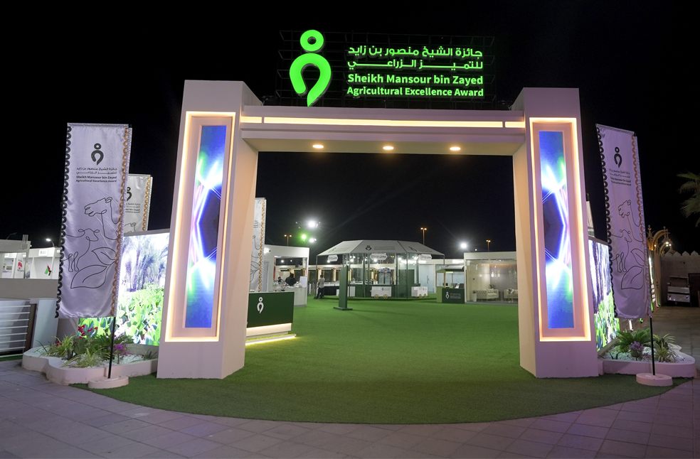 2nd Al Wathba Flower Festival champions Emirati floriculture