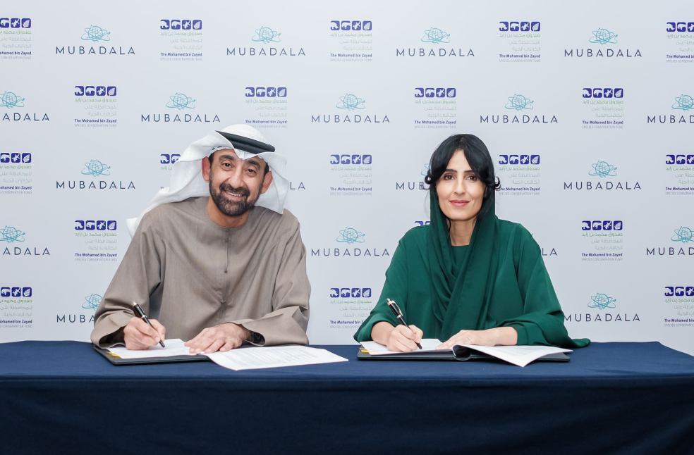 Mohamed bin Zayed Fund, Mubadala back dugong conservation