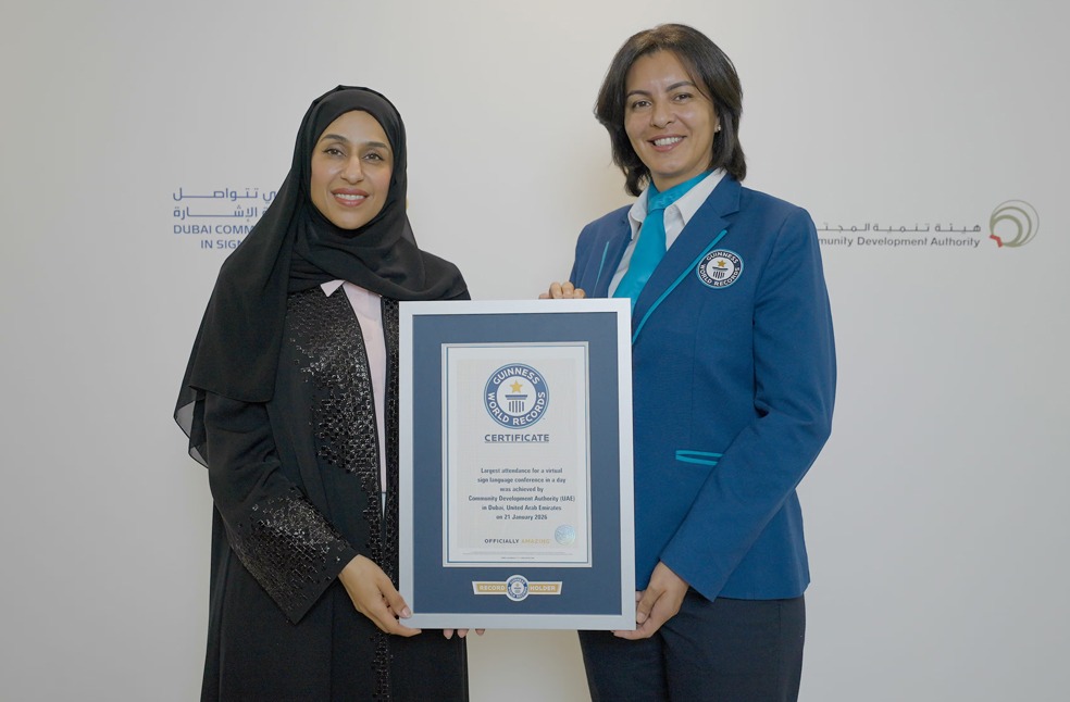 CDA sets new world record for Emirati sign language lesson