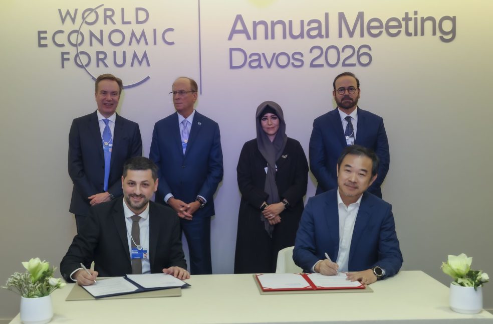MBZUAI, WEF launch Abu Dhabi Centre for Intelligent Future