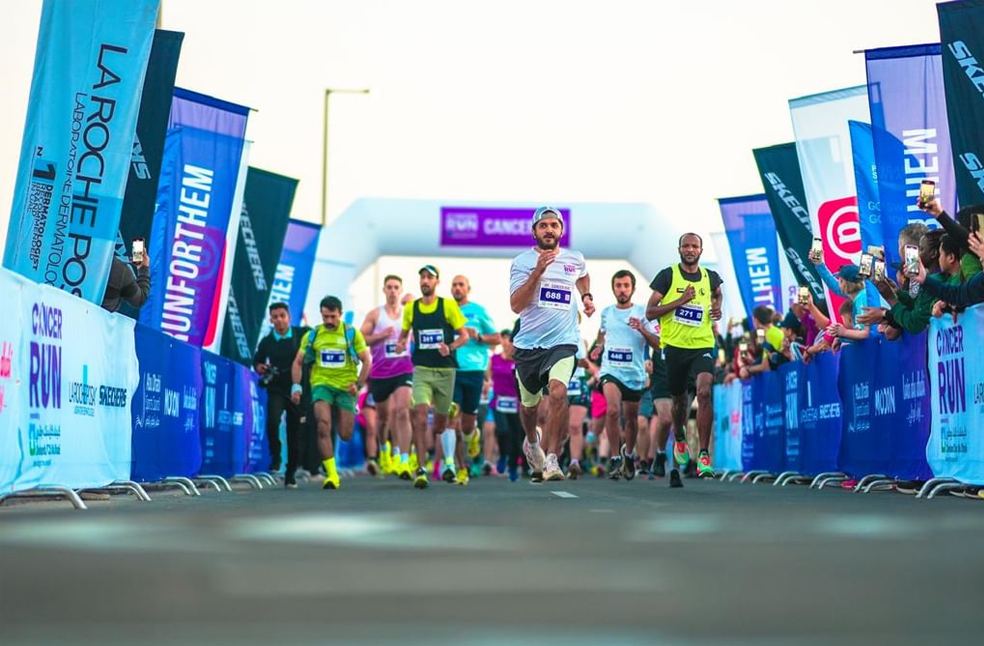 Abu Dhabi Cancer Run 2026 chases Guinness World Record