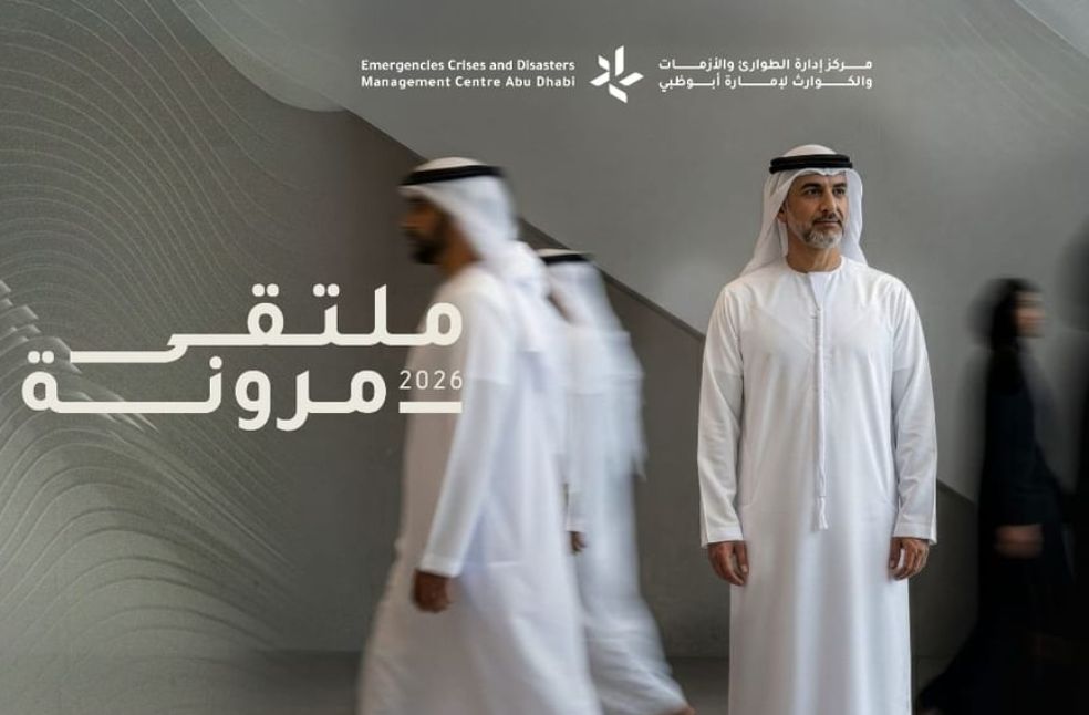 Abu Dhabi’s Murona Forum 2026 opens to boost crisis preparedness