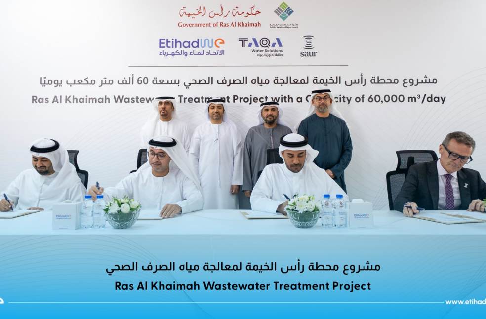 RAK unveils major wastewater treatment plant project - Emirati Times