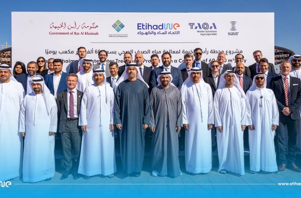 RAK unveils major wastewater treatment plant project - Emirati Times