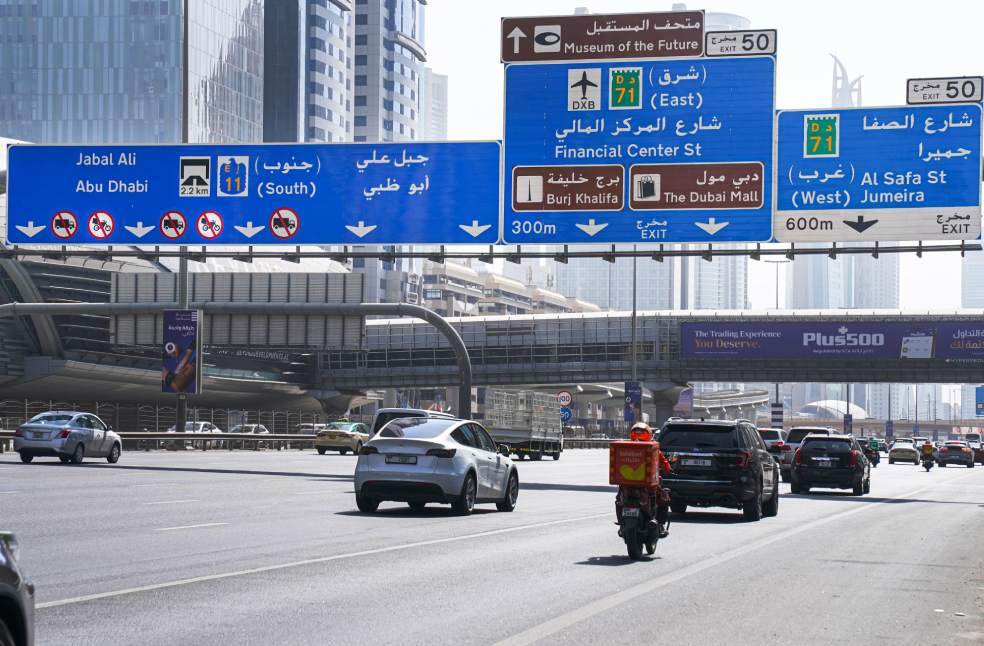 Dubai Marathon route diversions affect roads in Dubai and Abu Dhabi