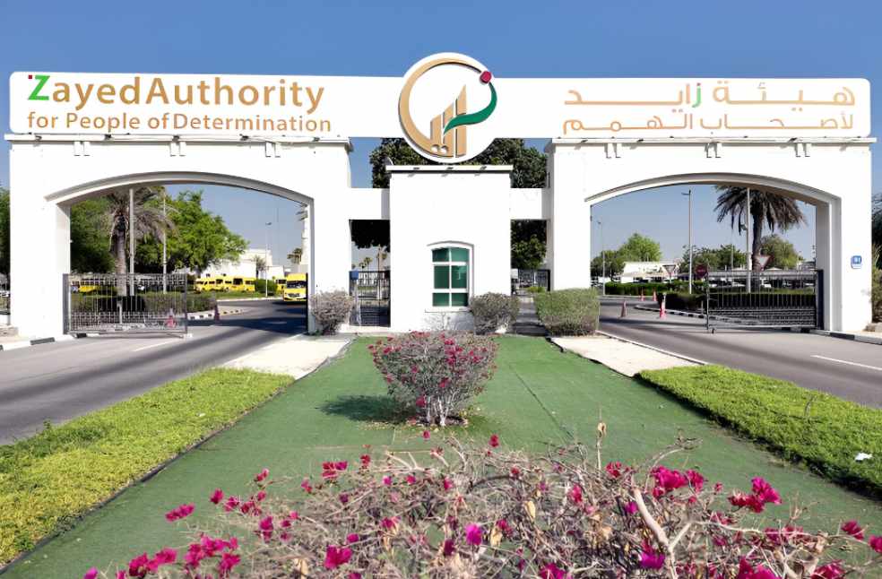 UAE launches national media training for people of determination