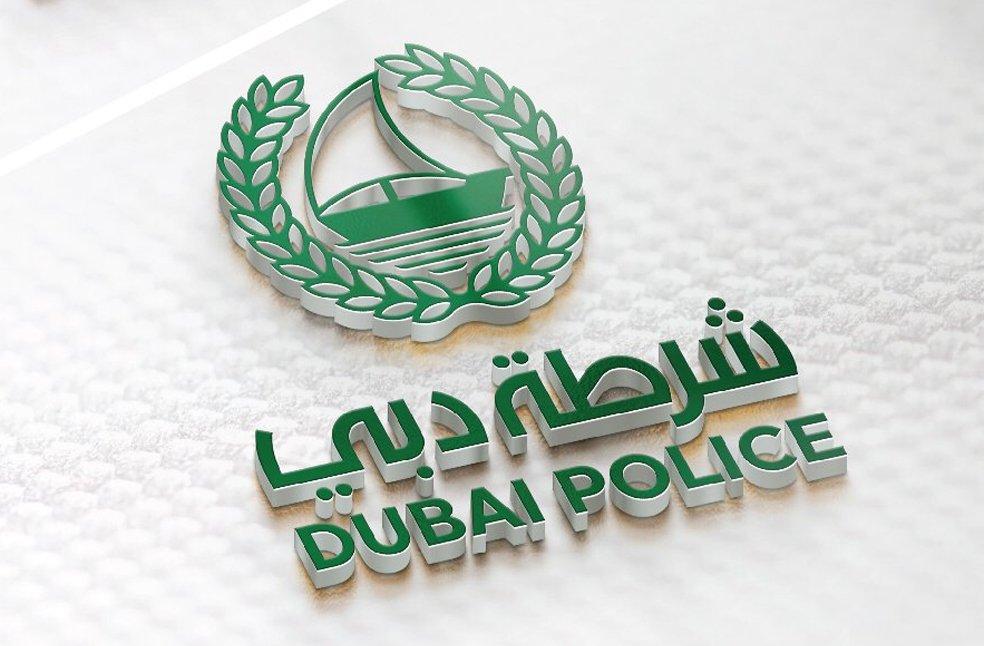 Dubai Police secures global first in public sector innovation 2025