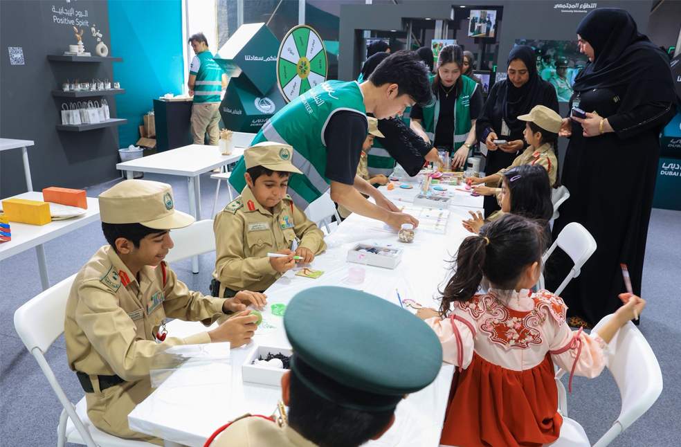 Dubai Police hosts ‘Your Security, Our Happiness’ exhibition
