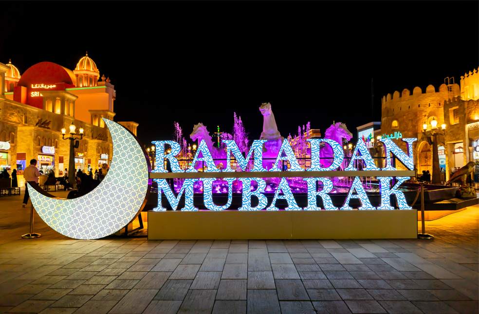 Global Village announces Ramadan timings and festivities