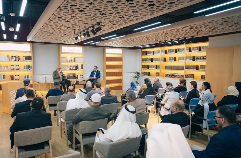 Arabic Language Academy discusses manuscripts and science