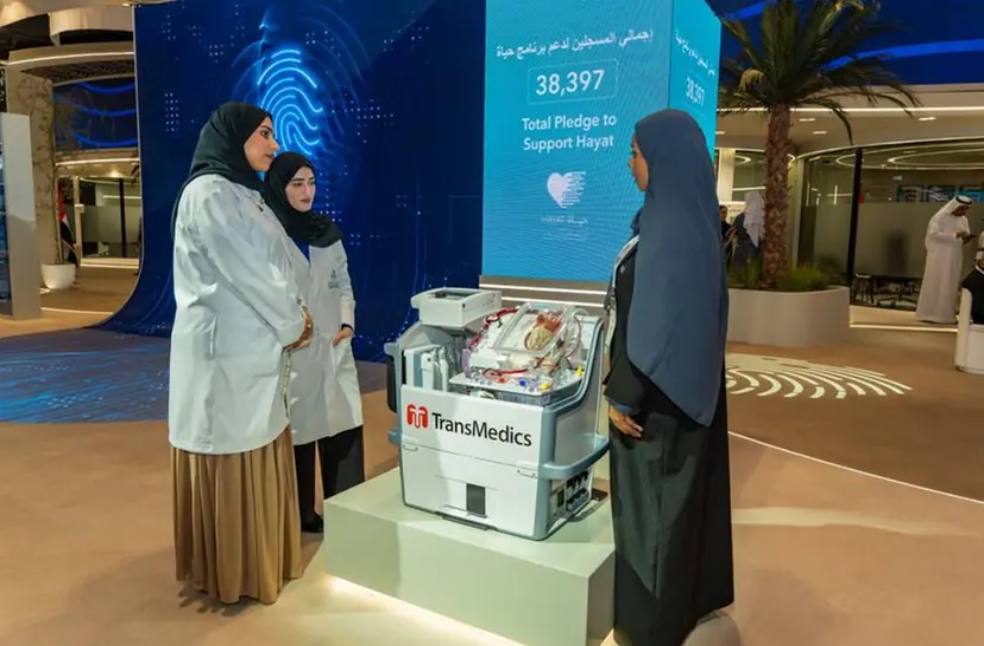 Emirates Health platform advances organ donation and transplants