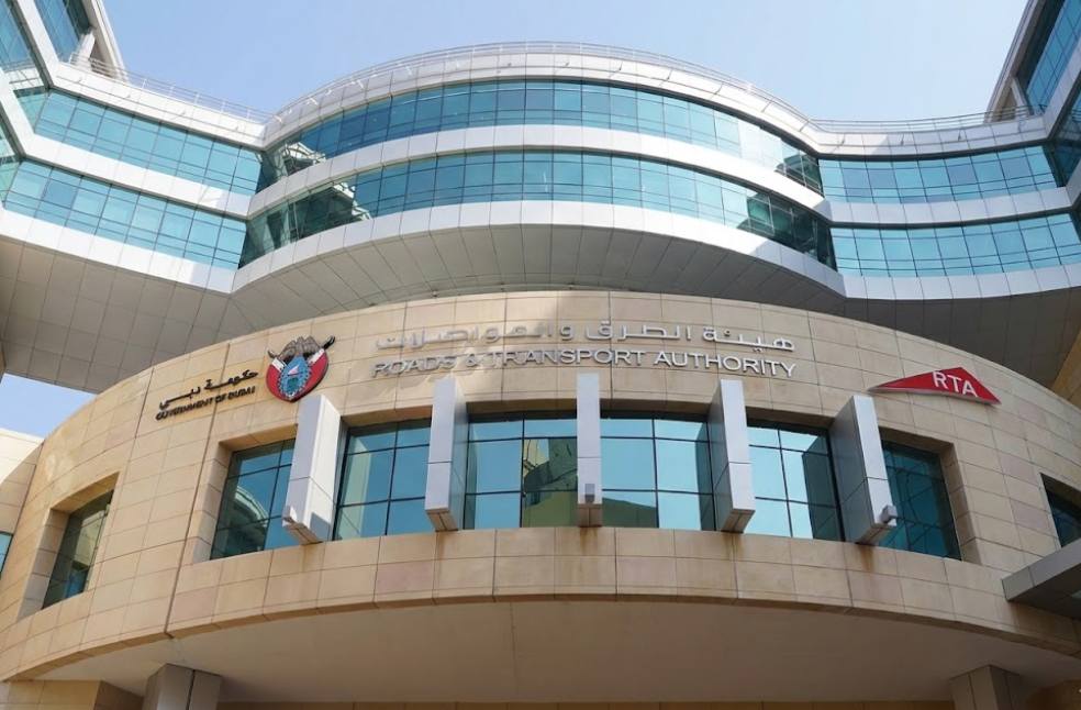 Dubai RTA achieves world-first ISO governance maturity milestone