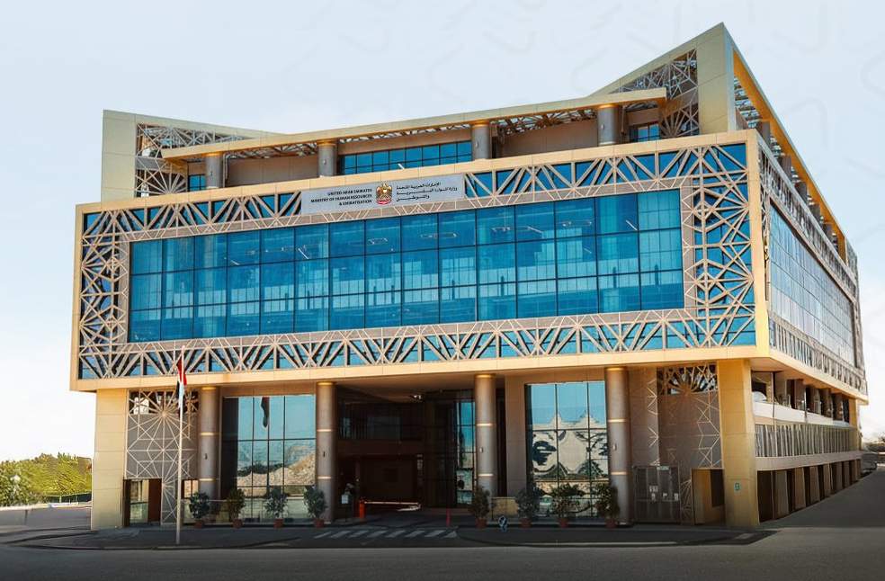 MoHRE unveils revamped website to boost digital services