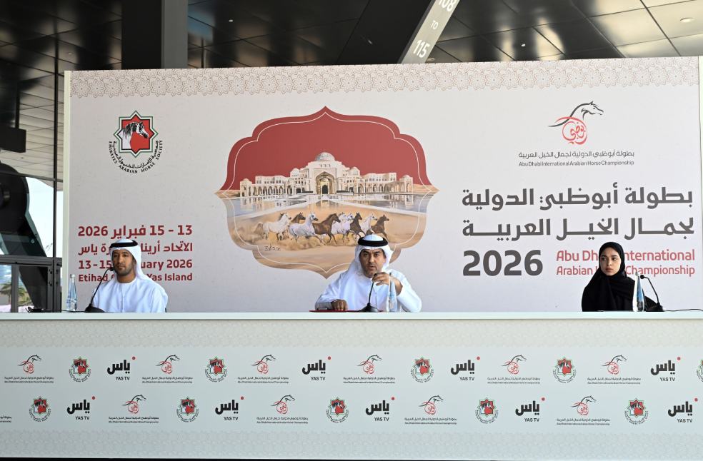 369 horses to compete in Abu Dhabi International Arabian Horse Championship