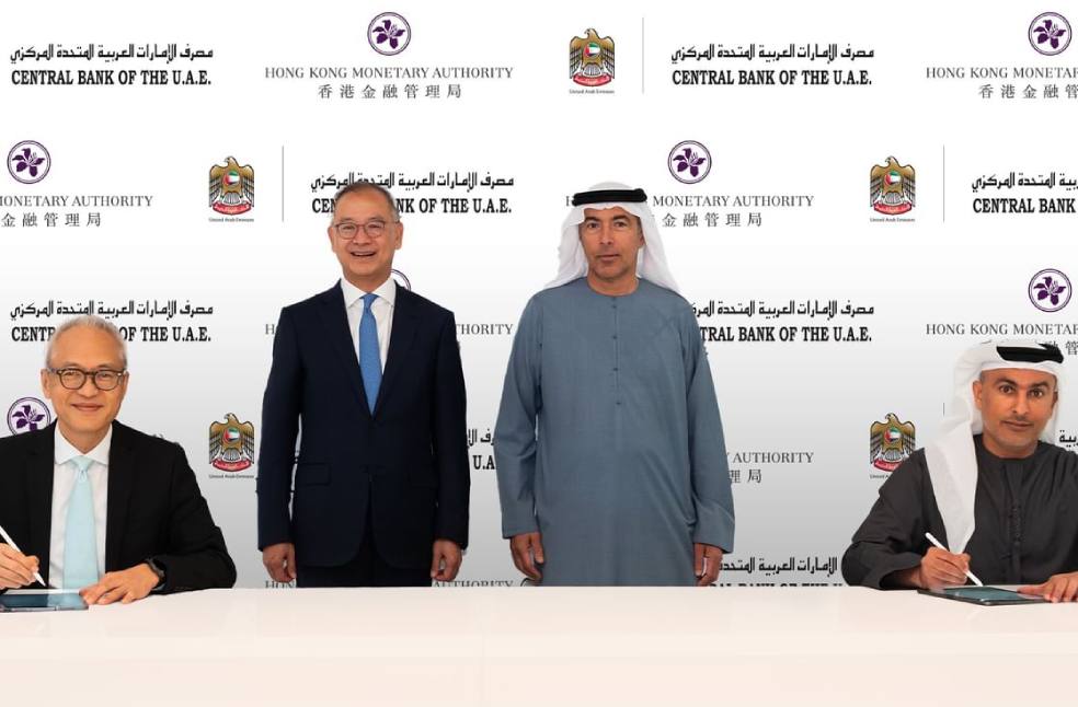 CBUAE and HKMA deepen financial ties at 3rd bilateral meeting