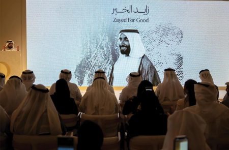 Zayed for Good Foundation unveils new global strategy - Emirati Times