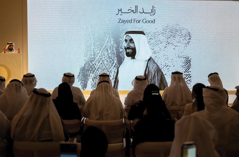 Zayed for Good Foundation unveils new global strategy