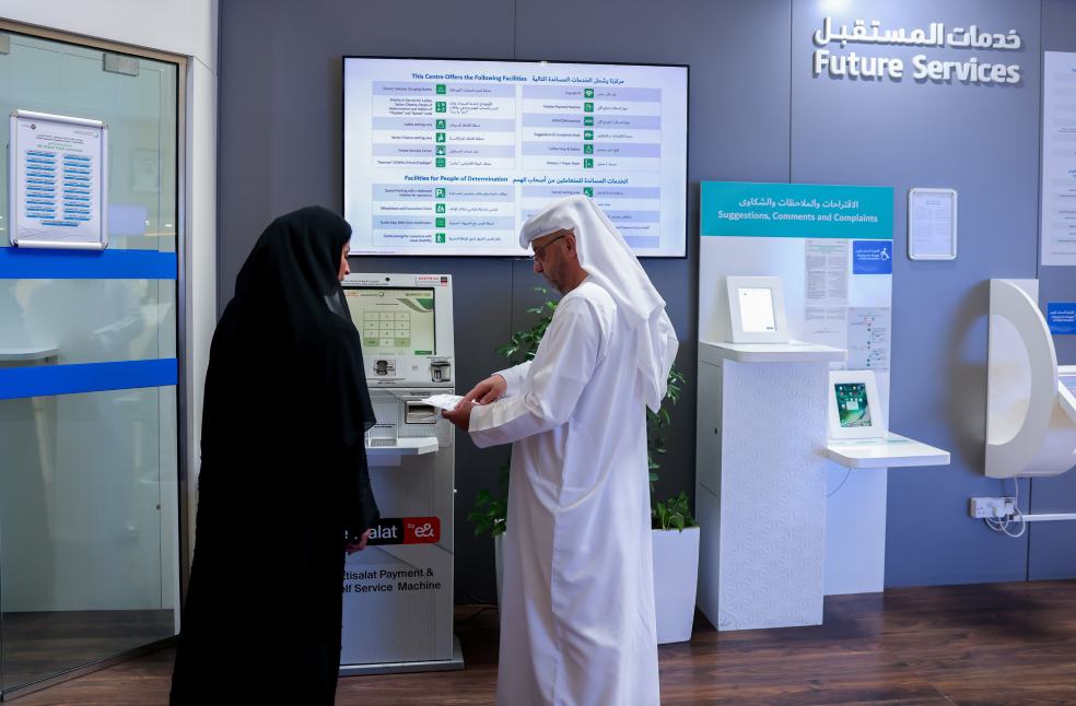 DEWA achieves ISO renewal for quality and customer satisfaction