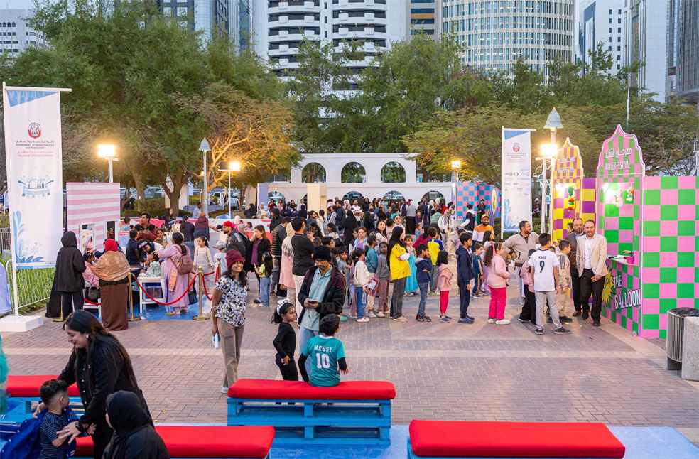 Abu Dhabi City Municipality organizes ‘Winter Festival’