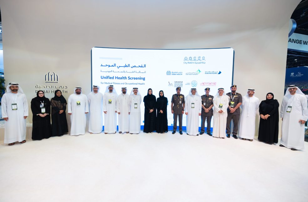 Dubai Health launches unified health screening for professionals