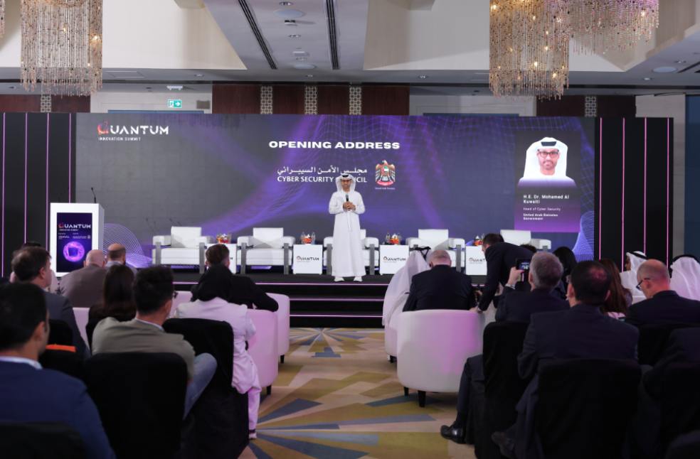 Dubai to host global Quantum Innovation Summit 2026 in Sept