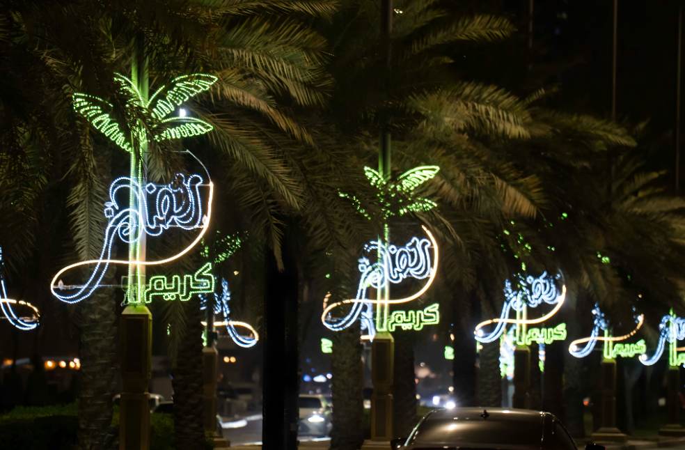 Abu Dhabi City Municipality unveils extensive Ramadan illuminations