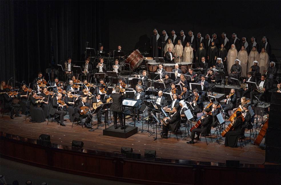 UAE National Orchestra expands global reach with WAPA