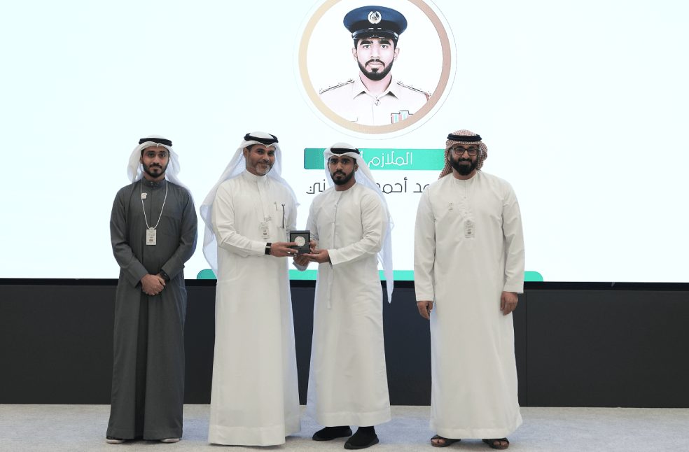 Dubai Police wins global award for excellence in measuring training impact
