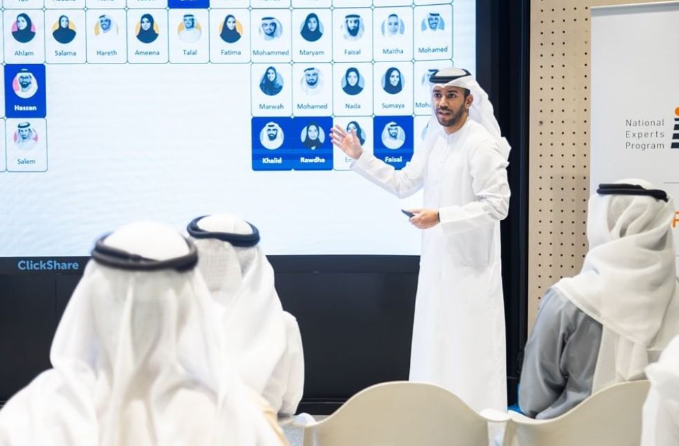 UAE National Experts Program AI Track attracts over 1,000 applicants