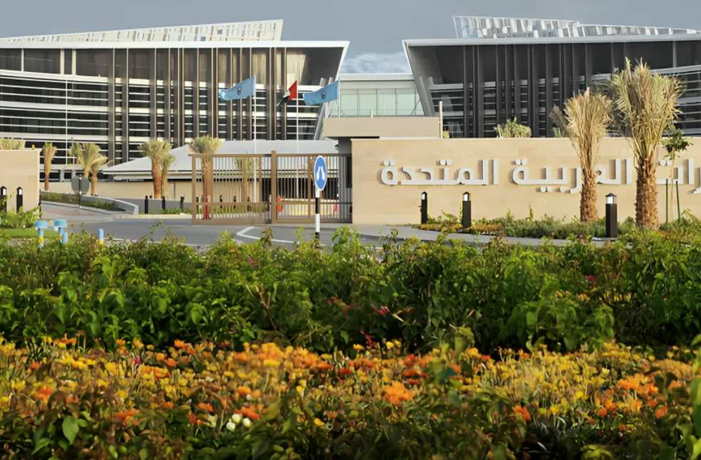 UAEU tops UAE in QS subject rankings 2026 results