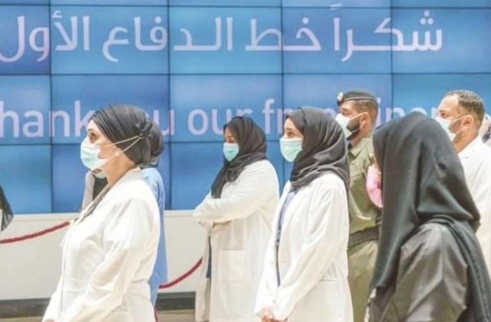 FHO marks World Doctors’ Day with tribute to frontline heroes