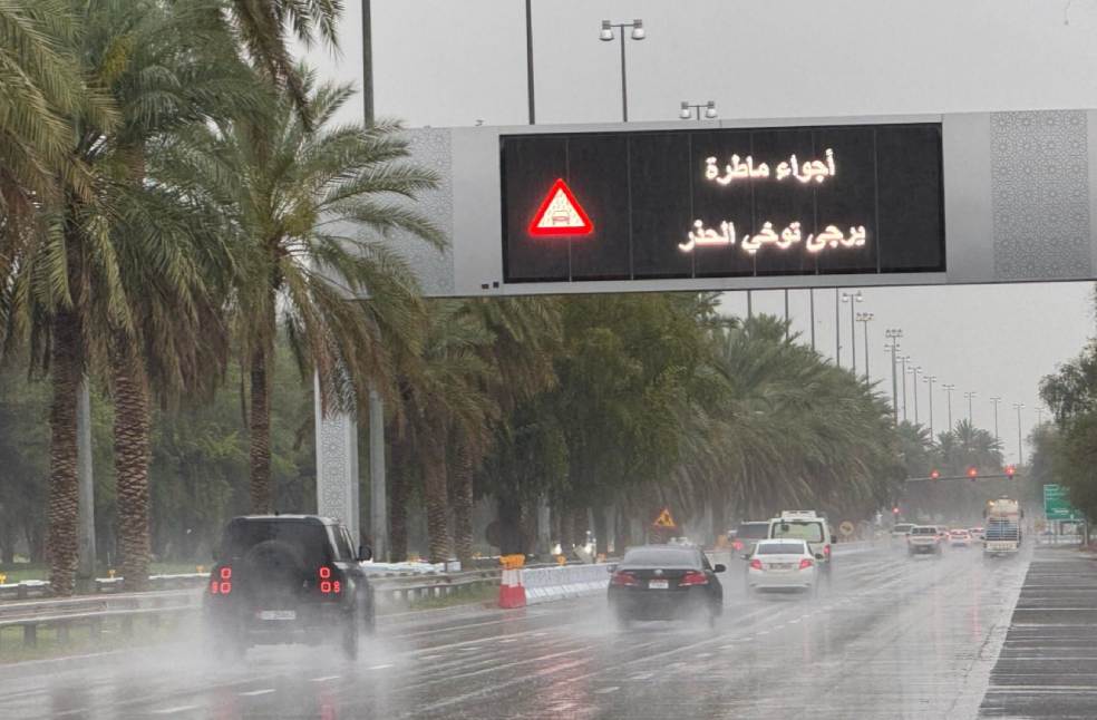 UAE rain alert; Drivers urged to stay cautious on roads