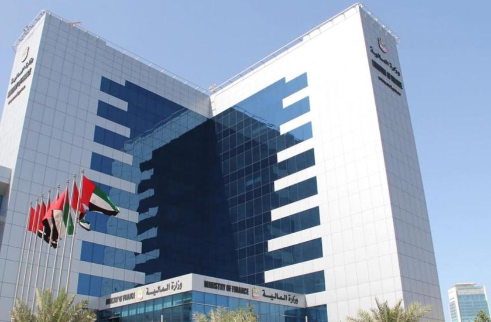 UAE updates tax procedures with new MoF amendments effective April 1