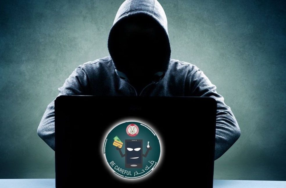 Abu Dhabi Police warn of fraud risks from remote apps