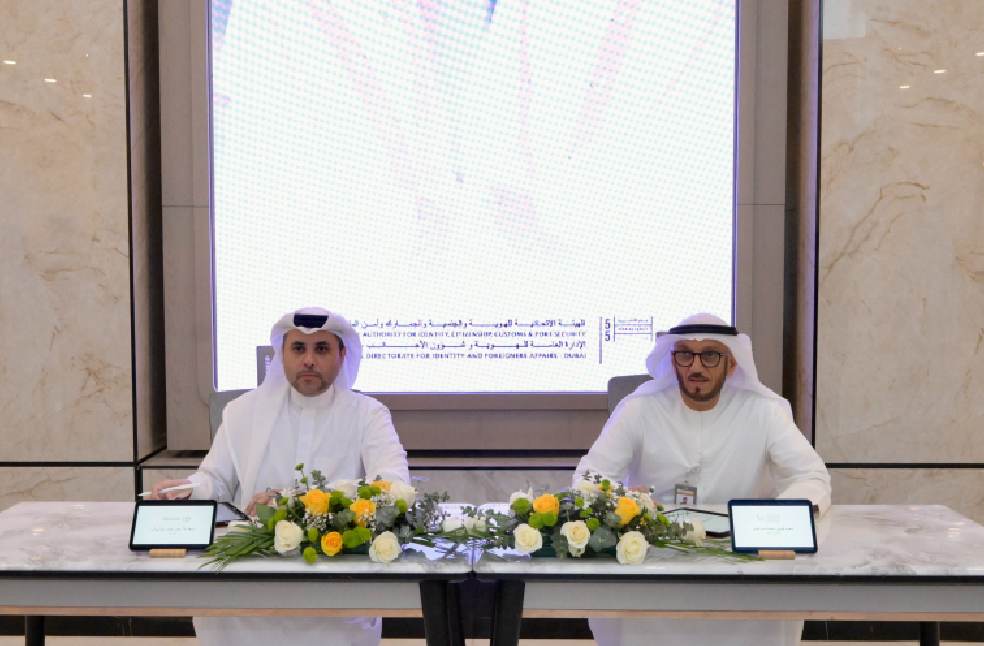 Dubai links real estate and residency services under one system