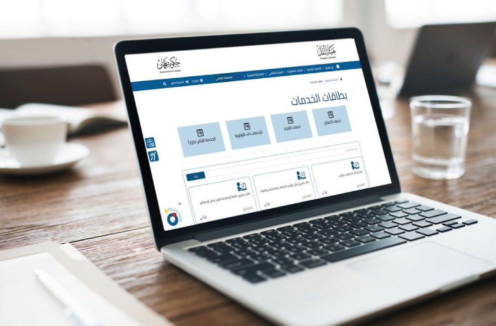 Ajman Transport Authority records 35 percent rise in permits in Q1 2026