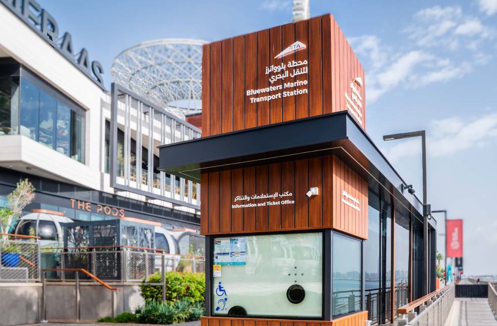 Dubai RTA completes phase II of marine station waiting area upgrade