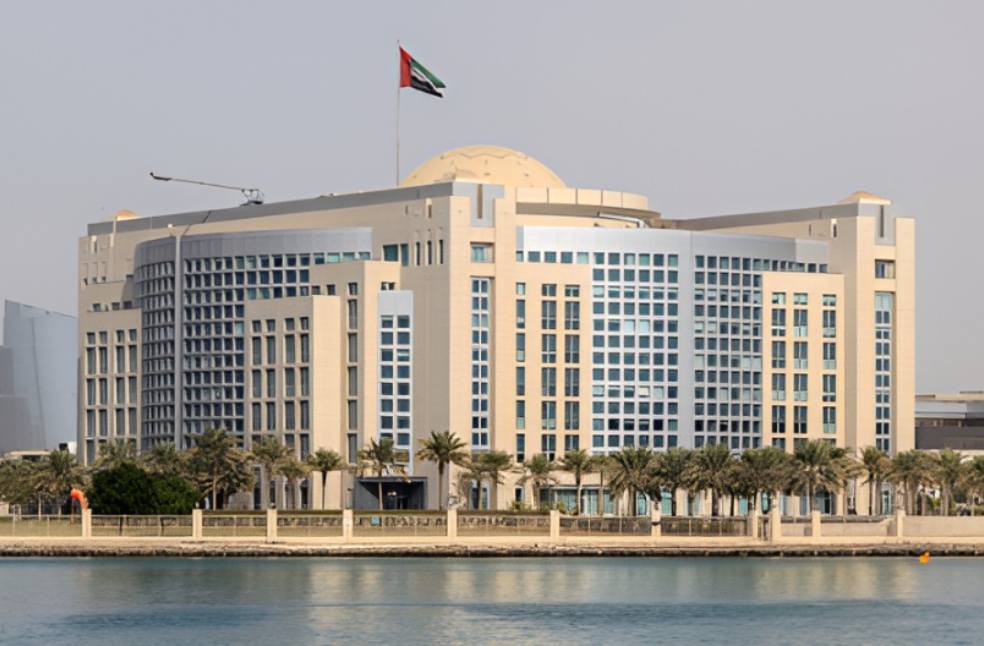 UAE opens applications for MOFA scholarship program for 2026