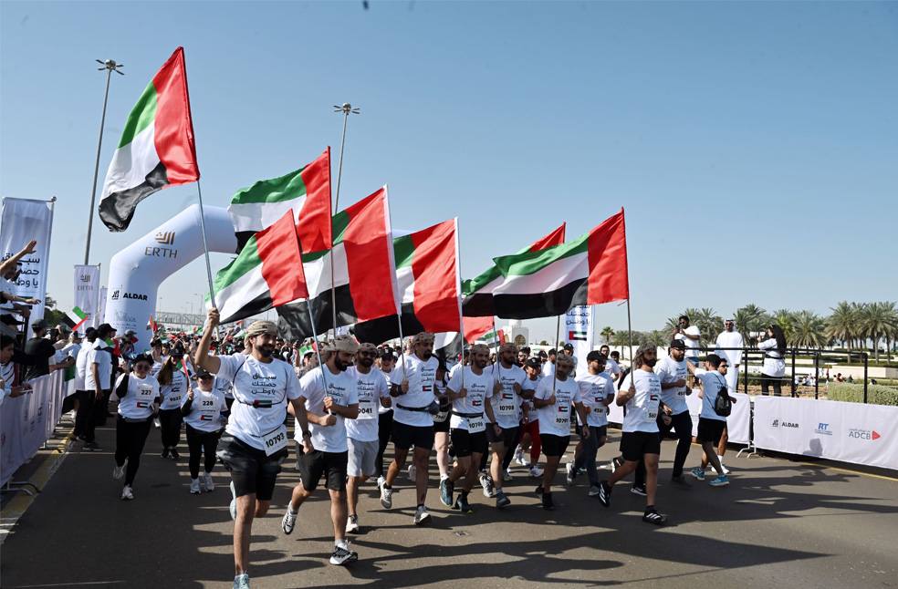 UAE ‘Run for the Nation’ sees widespread participation