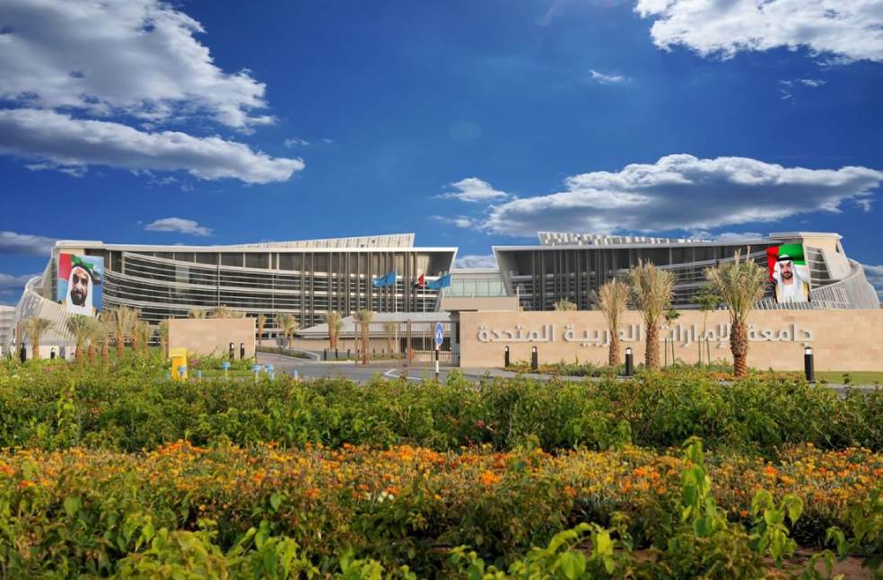 UAEU placed first in UAE, 55th in Asia in THE Asia University Rankings