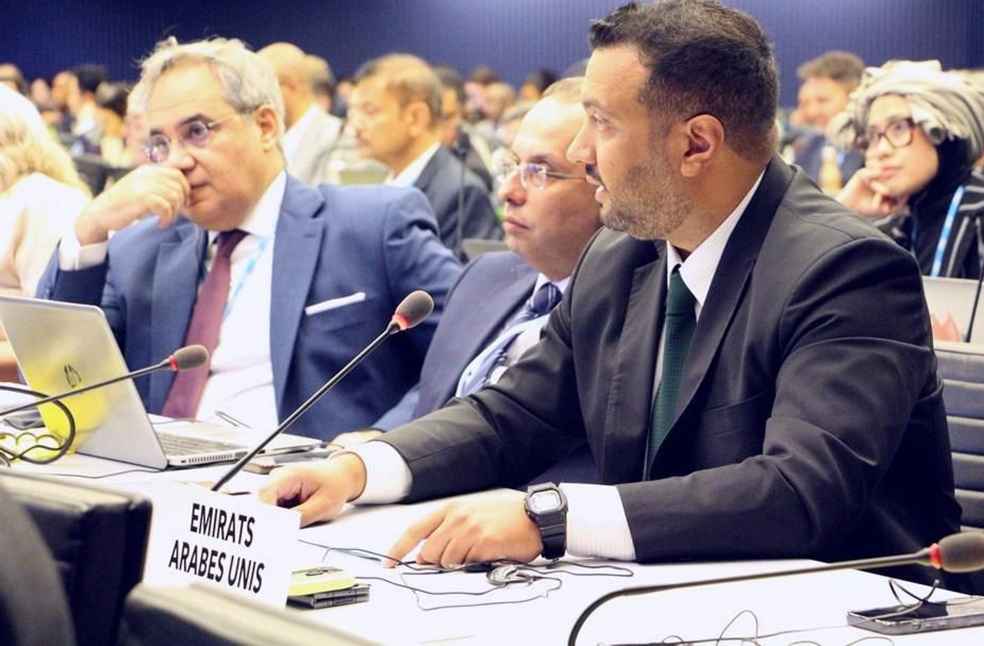 ITU adopts UAE resolution on Iran civilian ICT attacks