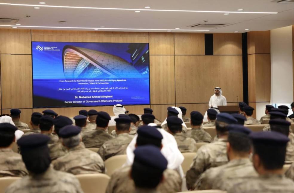 Abu Dhabi Police launches 'AI READY' initiative for 2026