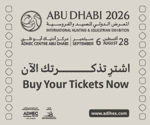 Abu Dhabi International Hunting and Equestrian Exhibition 2026_Mobile